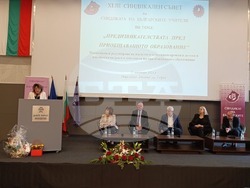 Служебният министър на образованието и науката проф. Галин Цоков участва във форум на Синдиката на българските учители. Снимка: МОН 