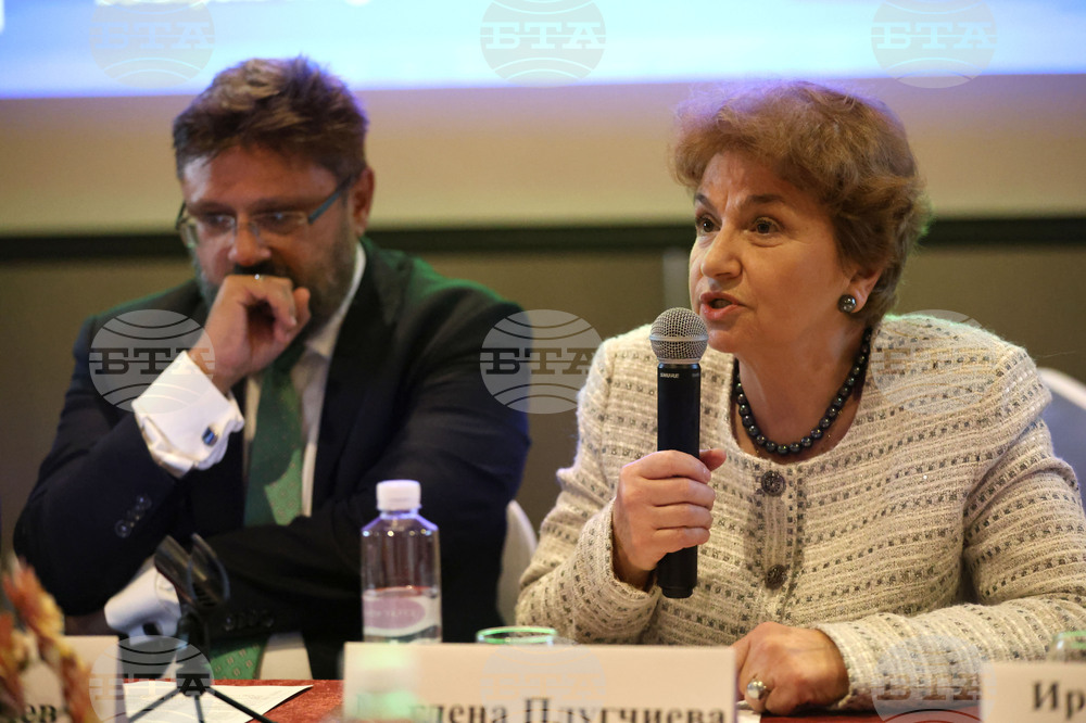 Село Баня - Форум "БГ туризъм - Зима 2024/2025"