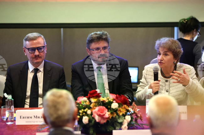 Село Баня - Форум "БГ туризъм - Зима 2024/2025"