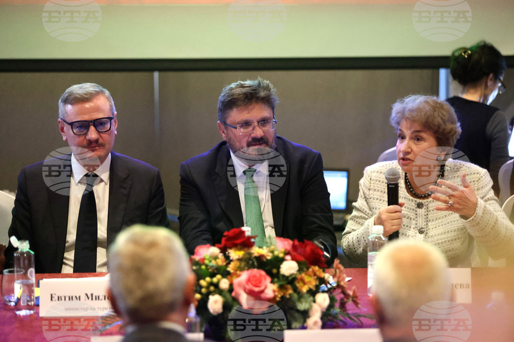 Село Баня - Форум "БГ туризъм - Зима 2024/2025"