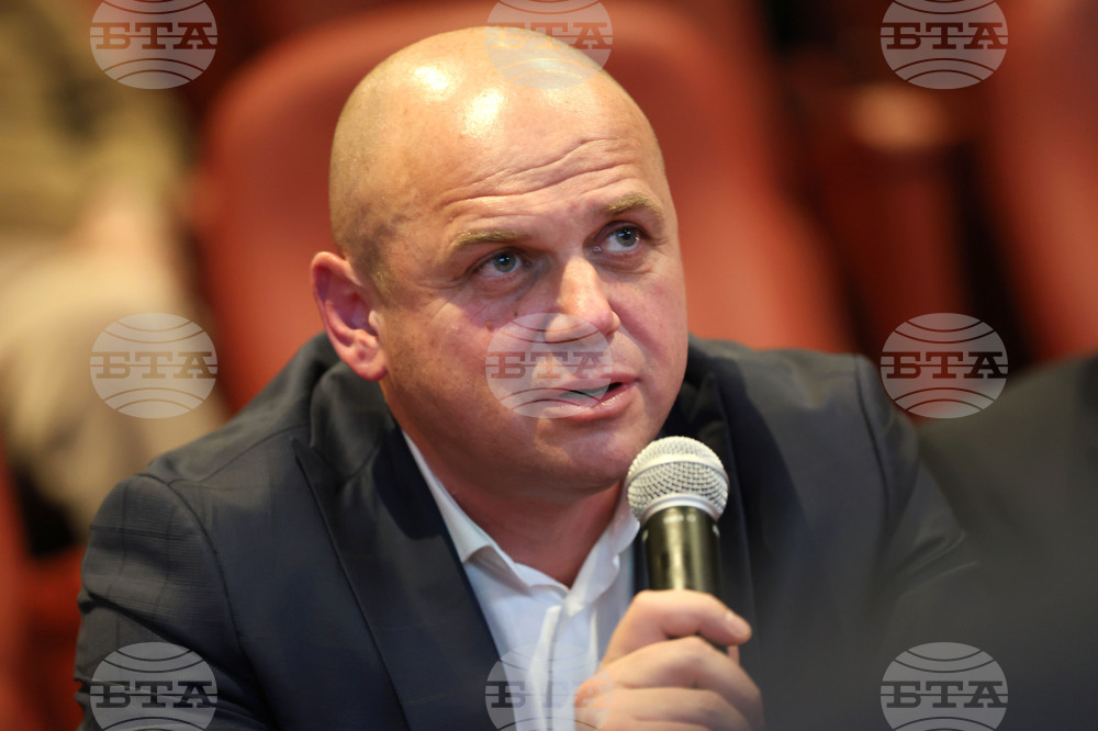 Село Баня - Форум "БГ туризъм - Зима 2024/2025"