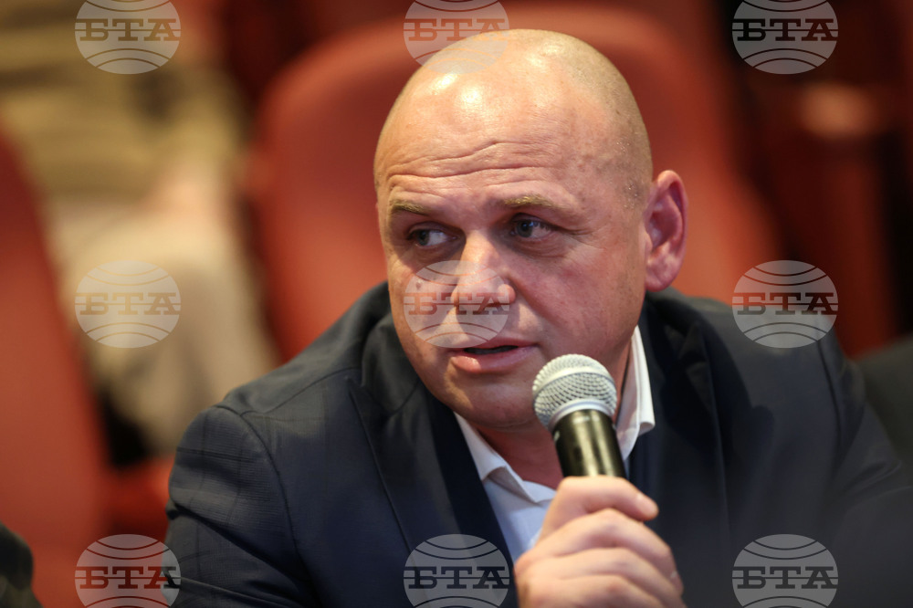 Село Баня - Форум "БГ туризъм - Зима 2024/2025"