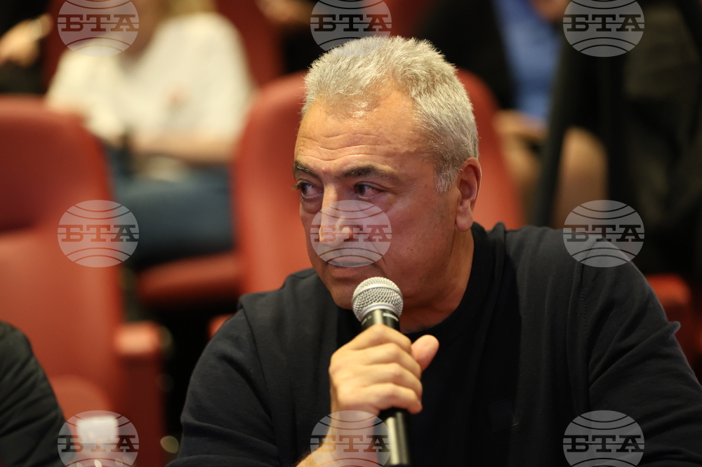 Село Баня - Форум "БГ туризъм - Зима 2024/2025"