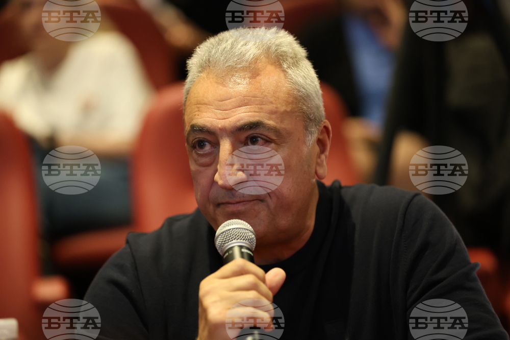 Село Баня - Форум "БГ туризъм - Зима 2024/2025"