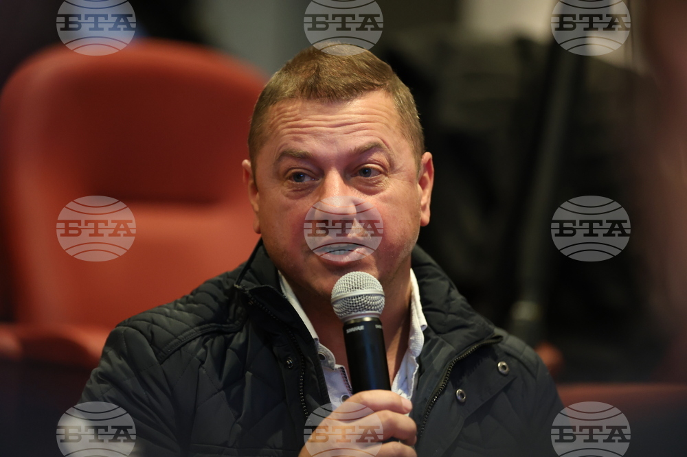 Село Баня - Форум "БГ туризъм - Зима 2024/2025"