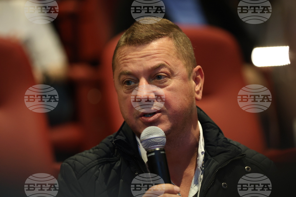 Село Баня - Форум "БГ туризъм - Зима 2024/2025"