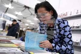 НДК - Софийски международен панаир на книгата - Милена Крумова