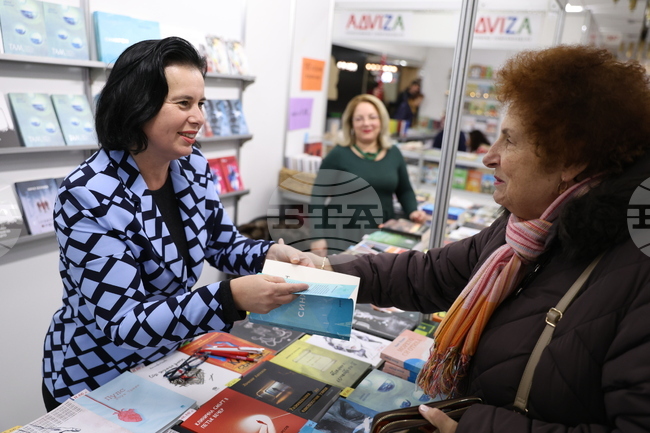 НДК - Софийски международен панаир на книгата - Милена Крумова