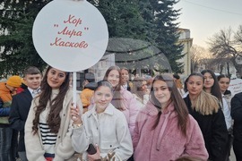 Хасково - Национален фестивал на коледната и новогодишната песен