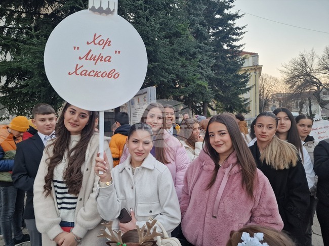 Хасково - "Национален фестивал на коледната и новогодишната песен"