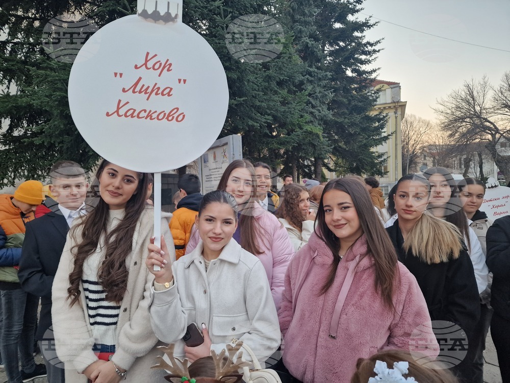 Хасково - Национален фестивал на коледната и новогодишната песен