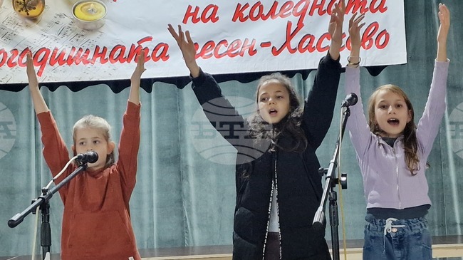 Общо 11 музикални формации ще участват на Националния фестивал на коледната и новогодишна песен в Хасково