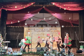 Кюстендил - Общински конкурс „Коледа е, стават чудеса“ - награждаване