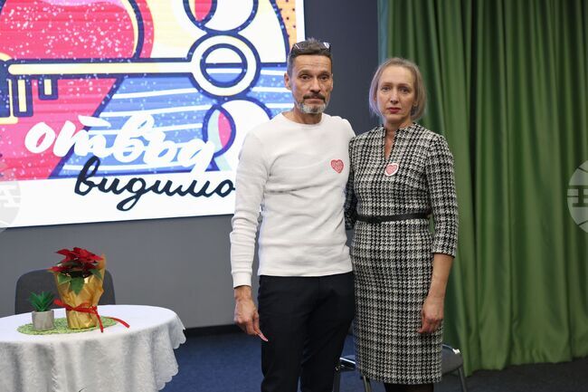 Бургас - Фондация "Ани и Явор: Ключът е любовта" - благотворително събитие