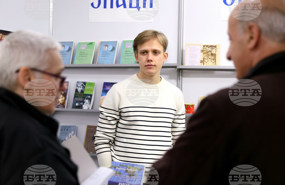 НДК - Софийски международен панаир на книгата - Стефан Гончаров