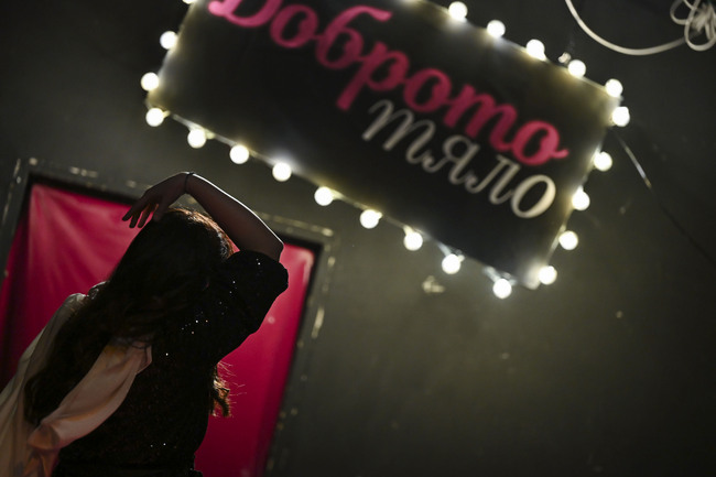 „Доброто тяло“: Докъде е готова да стигне една актриса, за да вземе роля