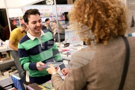 НДК - Софийски международен панаир на книгата - Мартин Кръстев