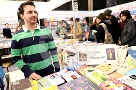 НДК - Софийски международен панаир на книгата - Мартин Кръстев