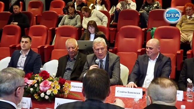 Развитието на региона като мисия и успешната симбиоза между съседните общини коментираха кметовете на Разлог и Банско на форум, организиран от БТА