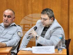 Снимка: Община Банско