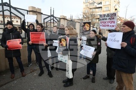 „Продължаваме промяната” - протест