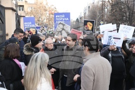 „Продължаваме промяната” - протест