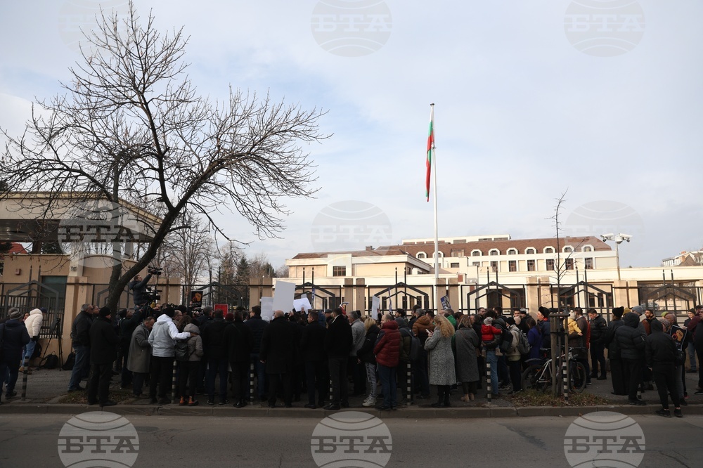 „Продължаваме промяната” - протест