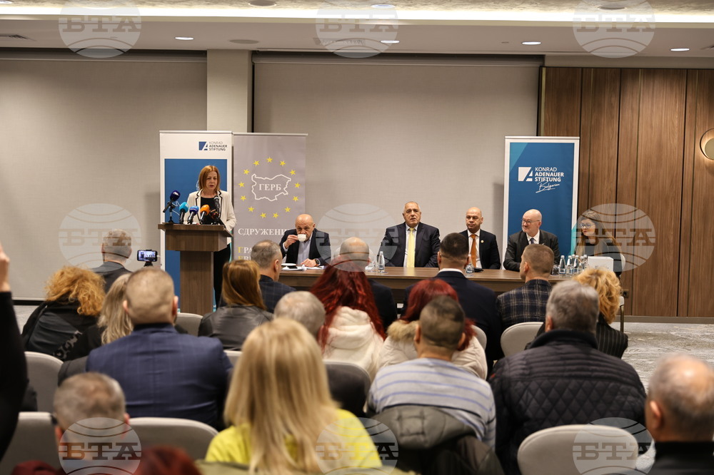 Пловдив - „Образование и иновации – формулата на растежа” - конференция - Бойко Борисов