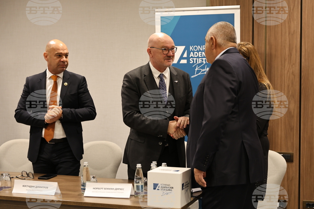 Пловдив - „Образование и иновации – формулата на растежа” - конференция - Бойко Борисов