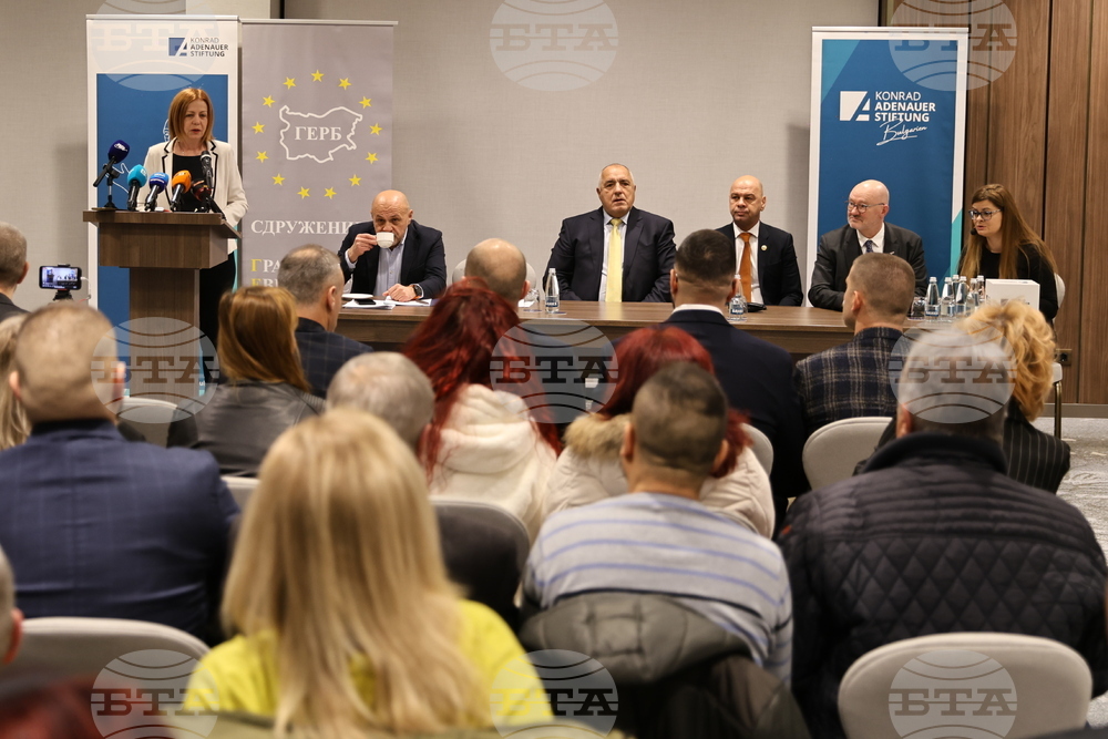 Пловдив - „Образование и иновации – формулата на растежа” - конференция - Бойко Борисов