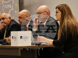 Пловдив - „Образование и иновации – формулата на растежа” - конференция - Бойко Борисов