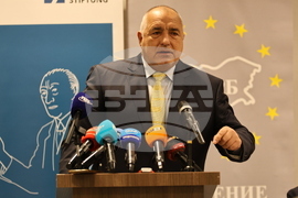 Пловдив - „Образование и иновации – формулата на растежа” - конференция - Бойко Борисов