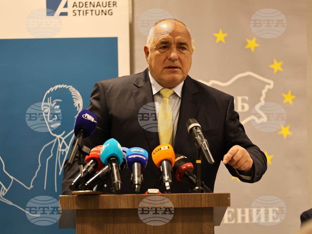 GERB Leader Borissov Attends Conference in Plovdiv