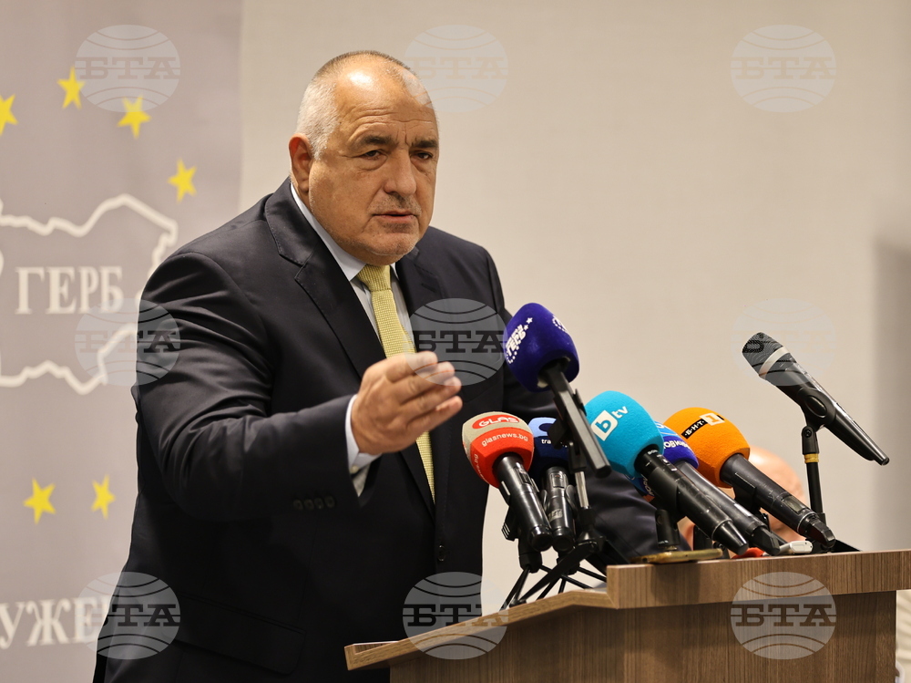 Пловдив - „Образование и иновации – формулата на растежа” - конференция - Бойко Борисов