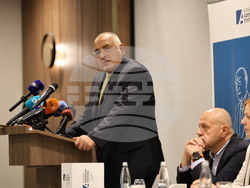 Пловдив - „Образование и иновации – формулата на растежа” - конференция - Бойко Борисов