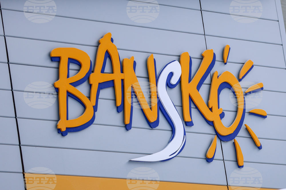 Bansko Named Bulgaria's Top Winter Resort for 13th Consecutive Year