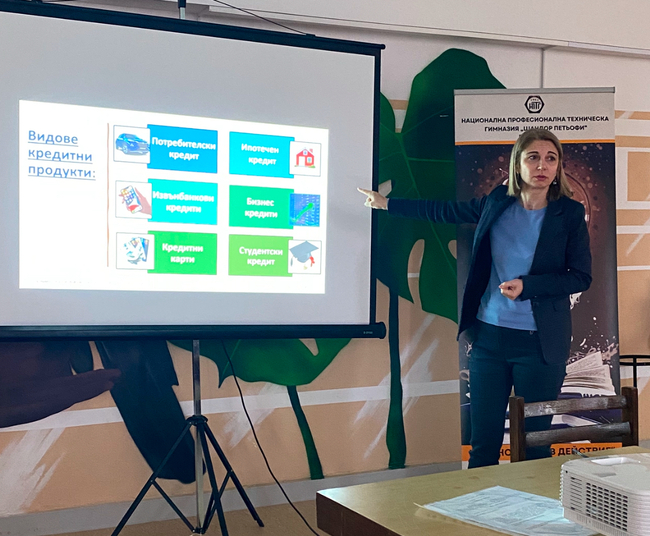 Съдебни изпълнители изнасят лекции пред гимназисти в Разград 