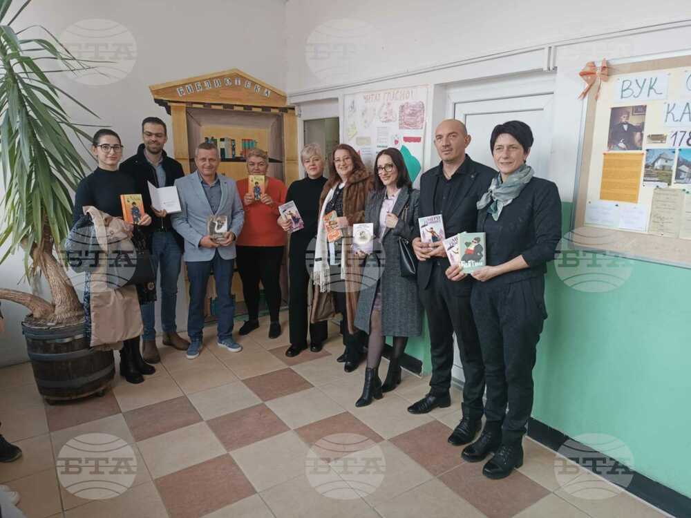 Представители на ЮЗУ „Неофит Рилски“ и ИАБЧ подариха книги и предлагат нови инициативи в подкрепа на образованието в Босилеград