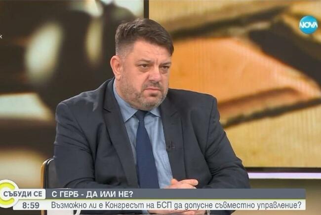 Атанас Зафиров: България има нужда от пробългарско управление с хоризонт 4 години