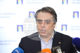 Асен Василев - изявление