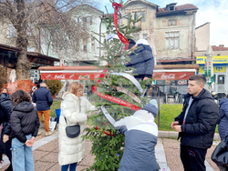 Кюстендил - инициатива „Елхи на надеждата”
