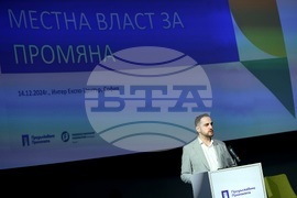 „Продължаваме промяната” - среща с кметове