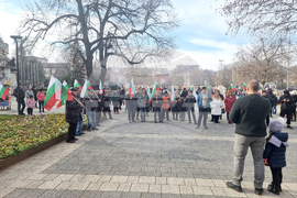 Плевен - безводие - протест