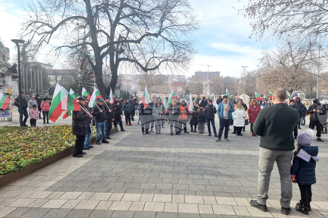 Плевен - безводие - протест