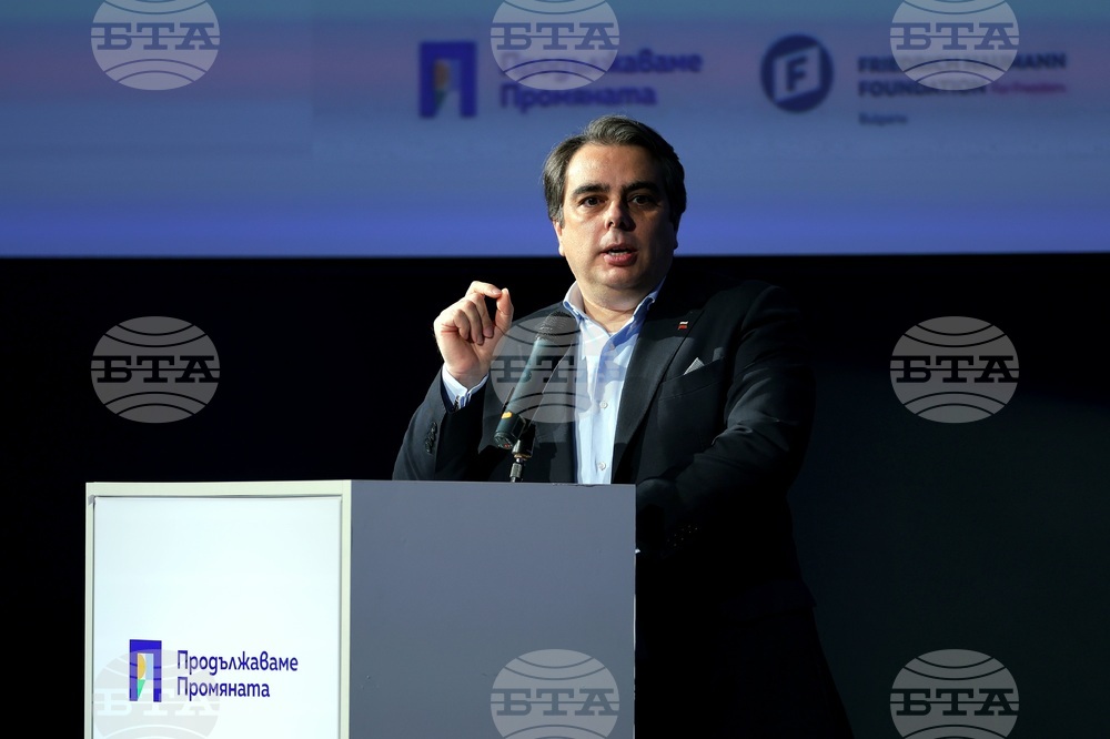 Proposed State Budget Needs Major Correction on Expenditure Side – CC Co-leader Vassilev