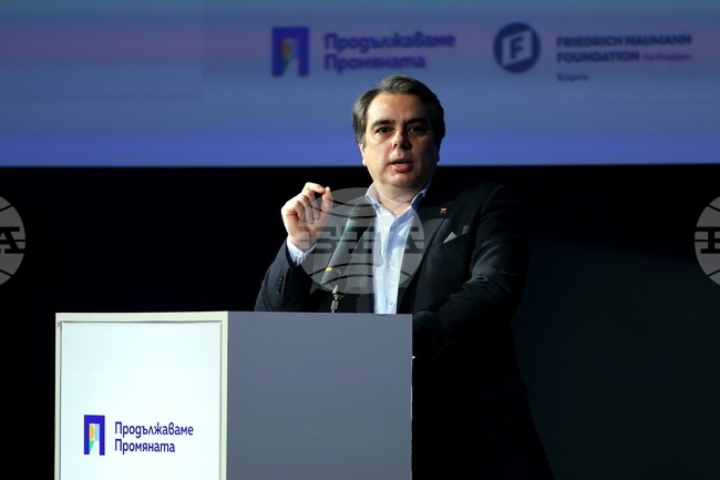 Proposed State Budget Needs Major Correction on Expenditure Side – CC Co-leader Vassilev