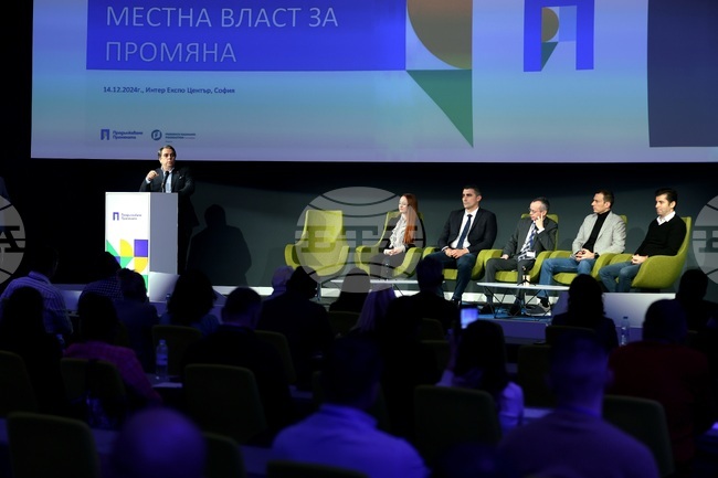 „Продължаваме промяната” - среща с кметове