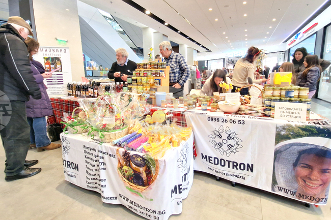 Перник - коледен фермерски пазар