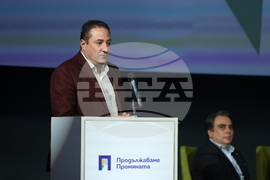 „Продължаваме промяната” - среща с кметове