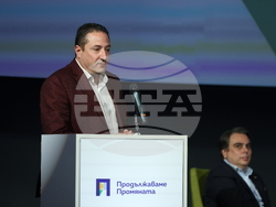 „Продължаваме промяната” - среща с кметове